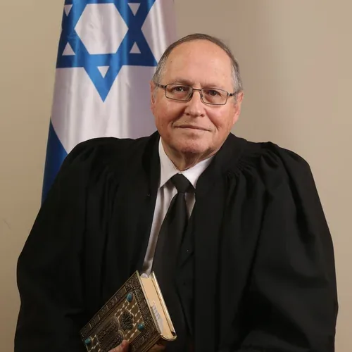 Elyakim Rubinstein