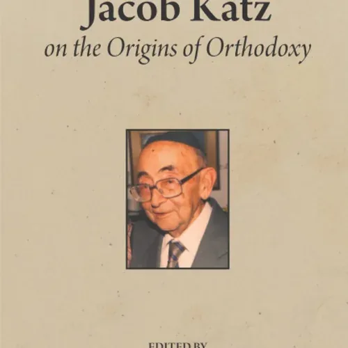 Jacob Katz