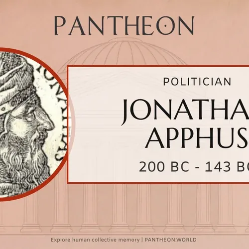 Jonathan Apphus
