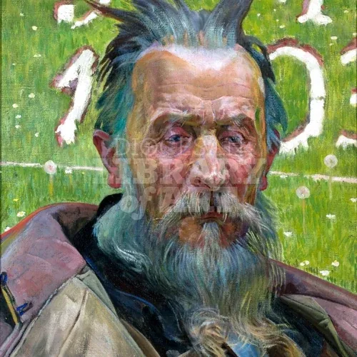 Moses Abramovitz