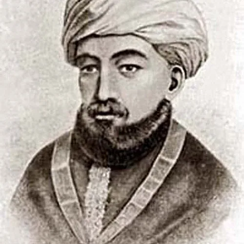 Moses Maimonides (Rambam)