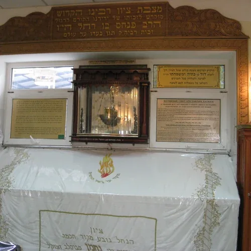 Nachman of Breslov