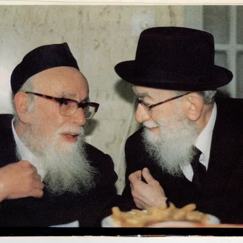 Shlomo Zalman Auerbach