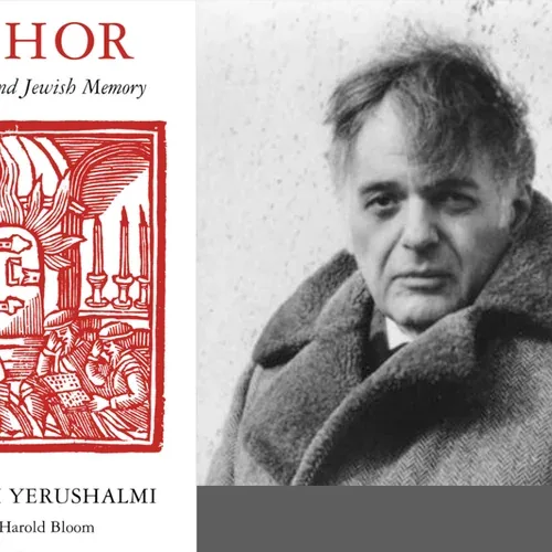 Yosef Hayim Yerushalmi