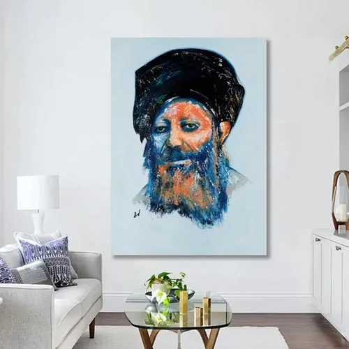Zvi Yehuda Kook